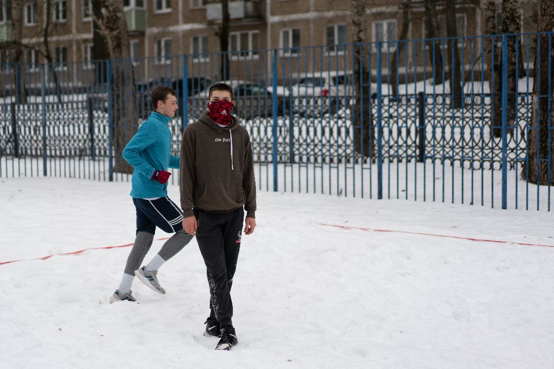 Воскресенск