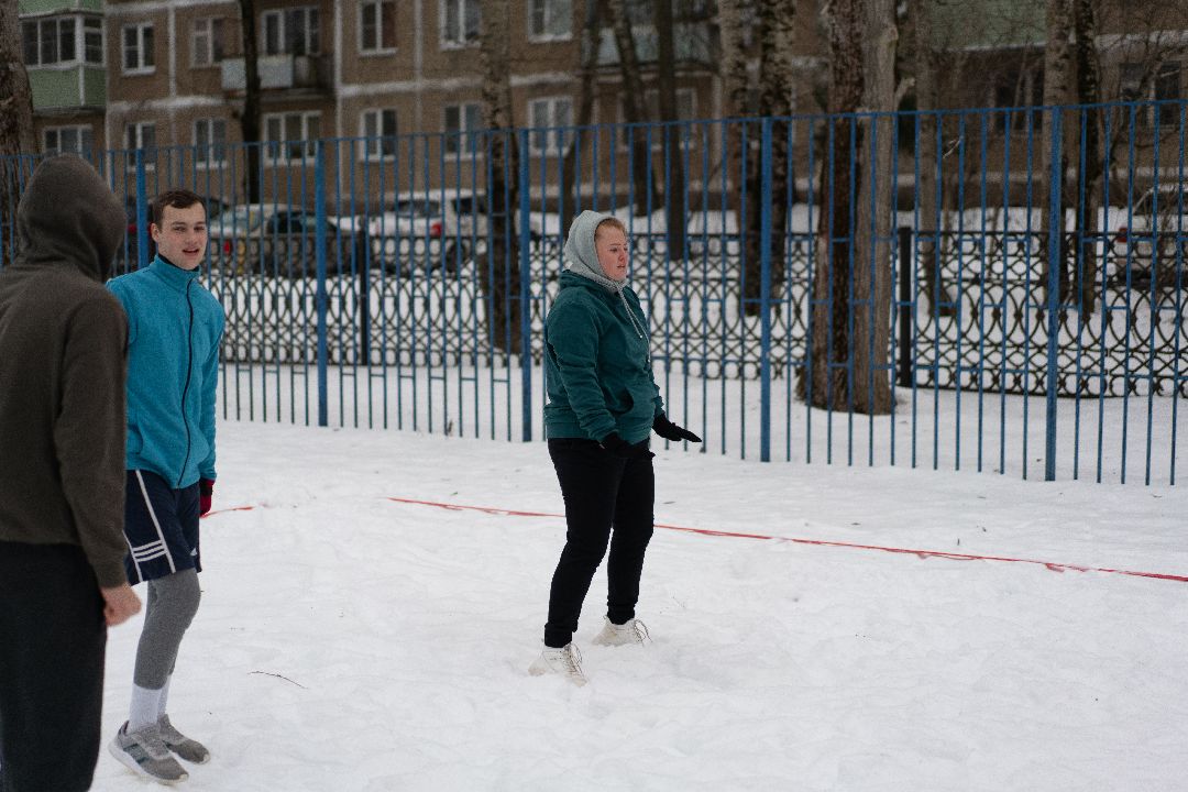 Воскресенск