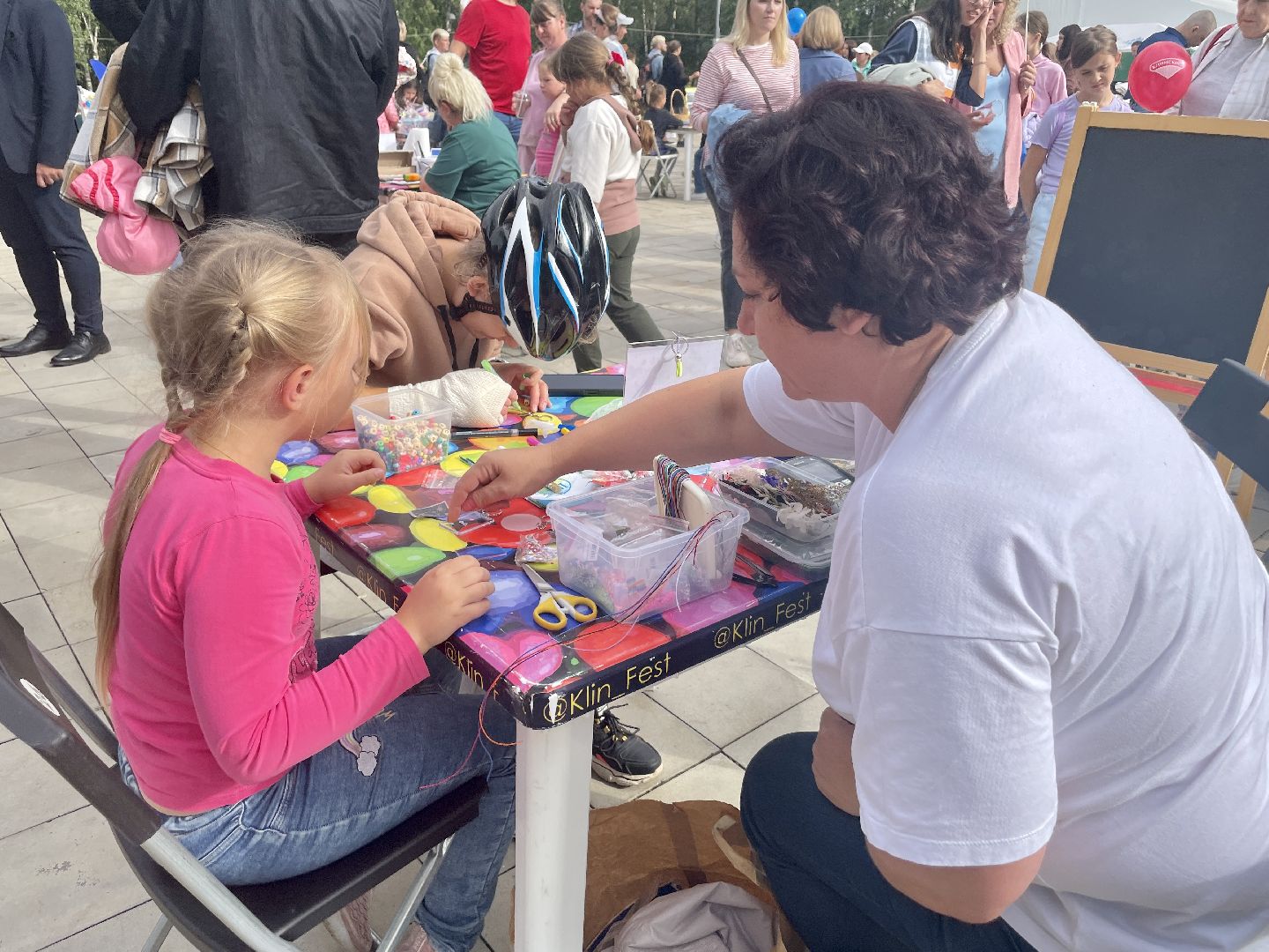 Клин, общество, культура, День города Клин