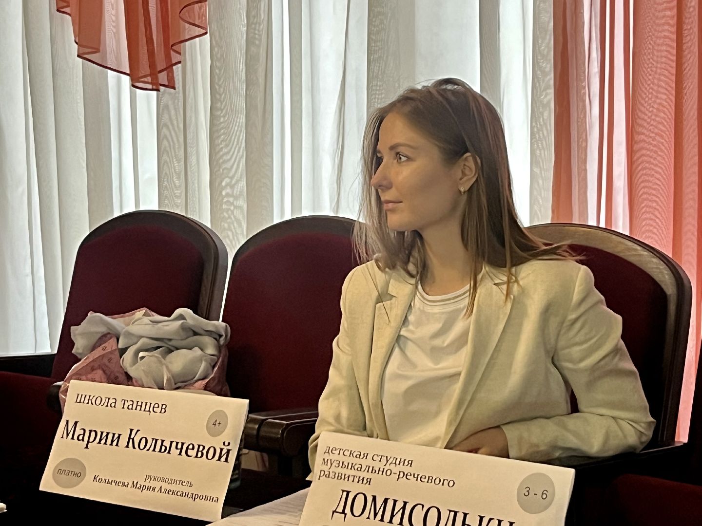 наро-фоминск, культура Подмосковья, День открытых дверей, ЦДК «Звезда», творческий сезон