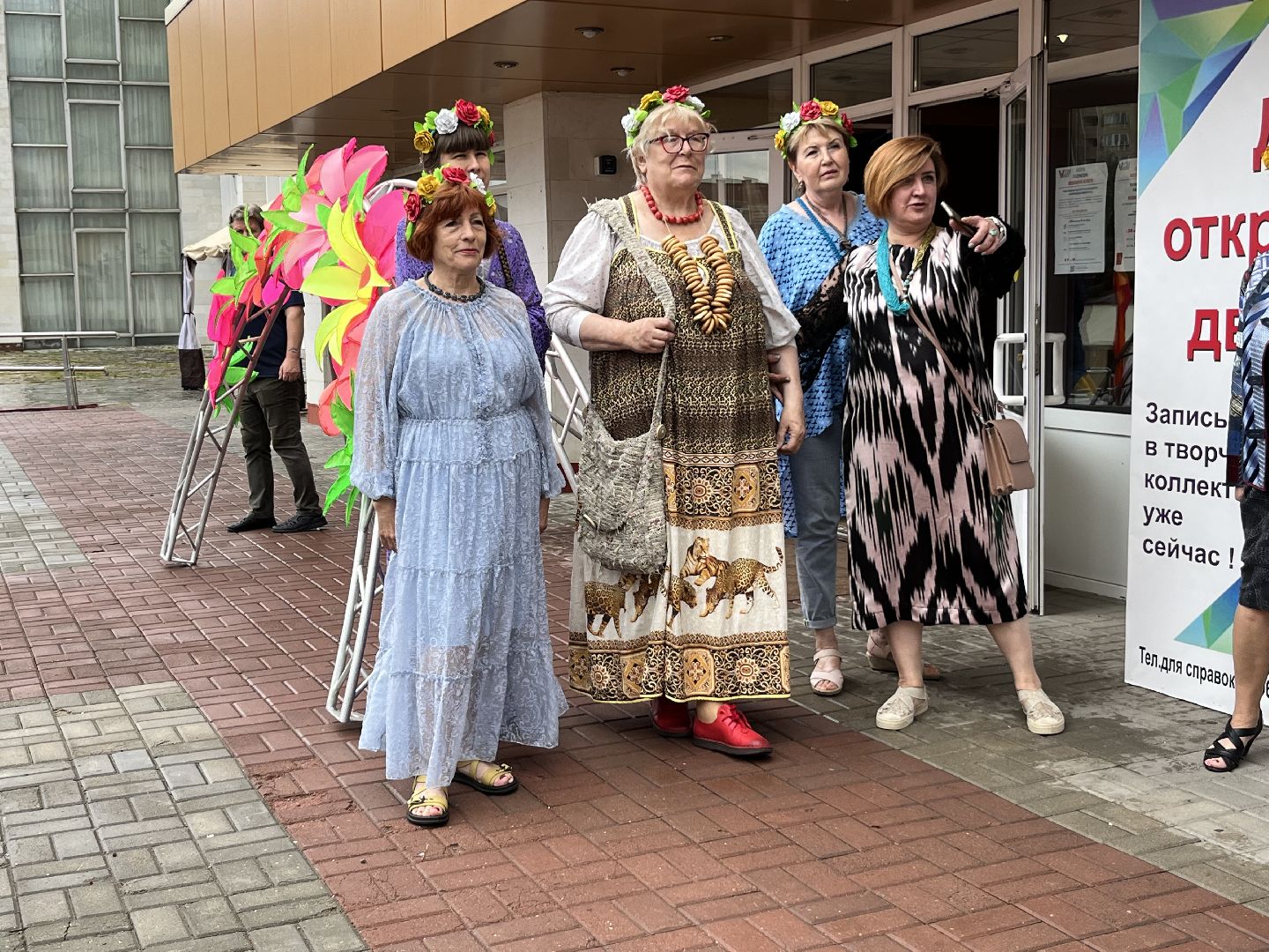 наро-фоминск, культура Подмосковья, День открытых дверей, ЦДК «Звезда», творческий сезон