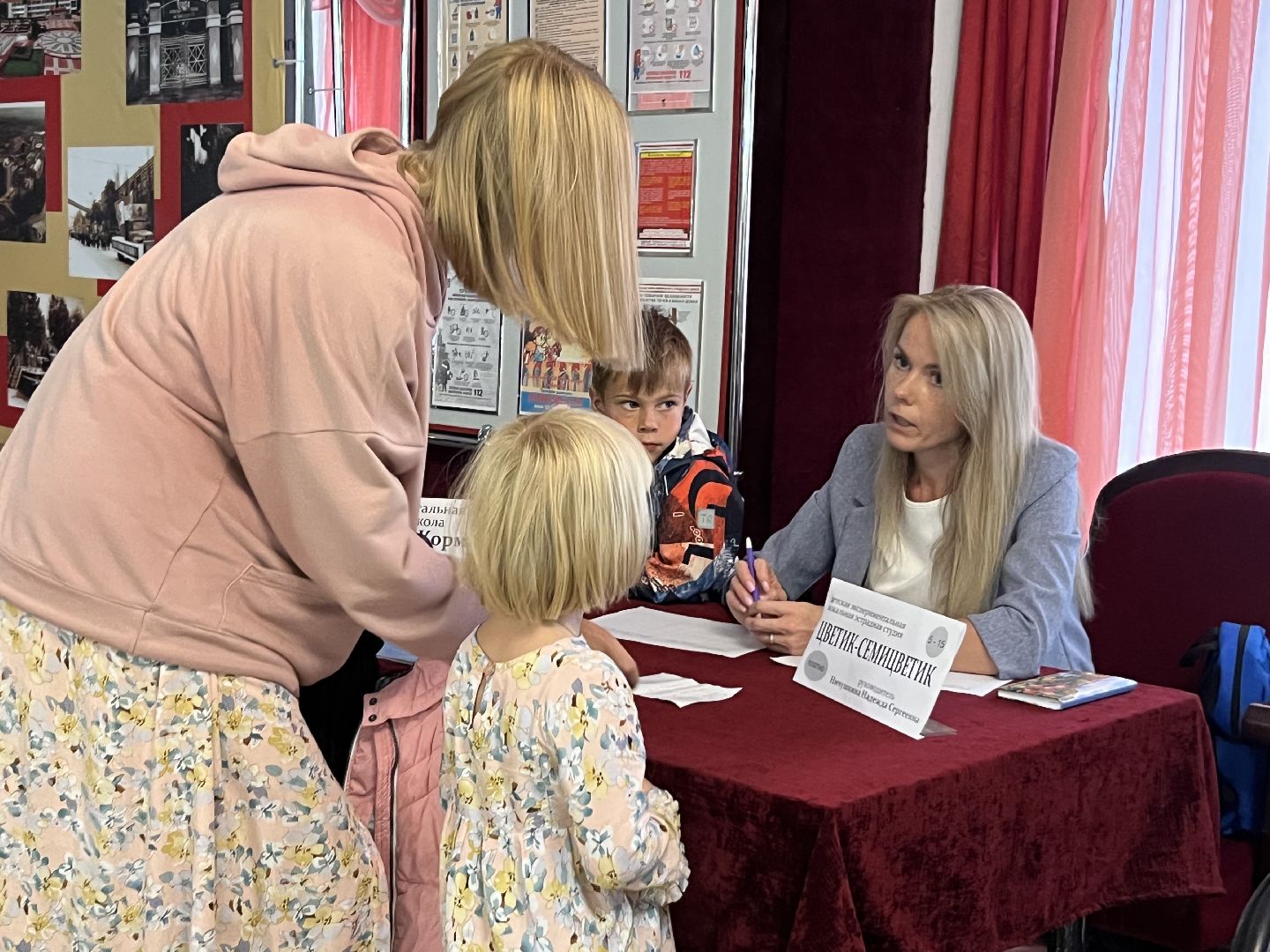 наро-фоминск, культура Подмосковья, День открытых дверей, ЦДК «Звезда», творческий сезон