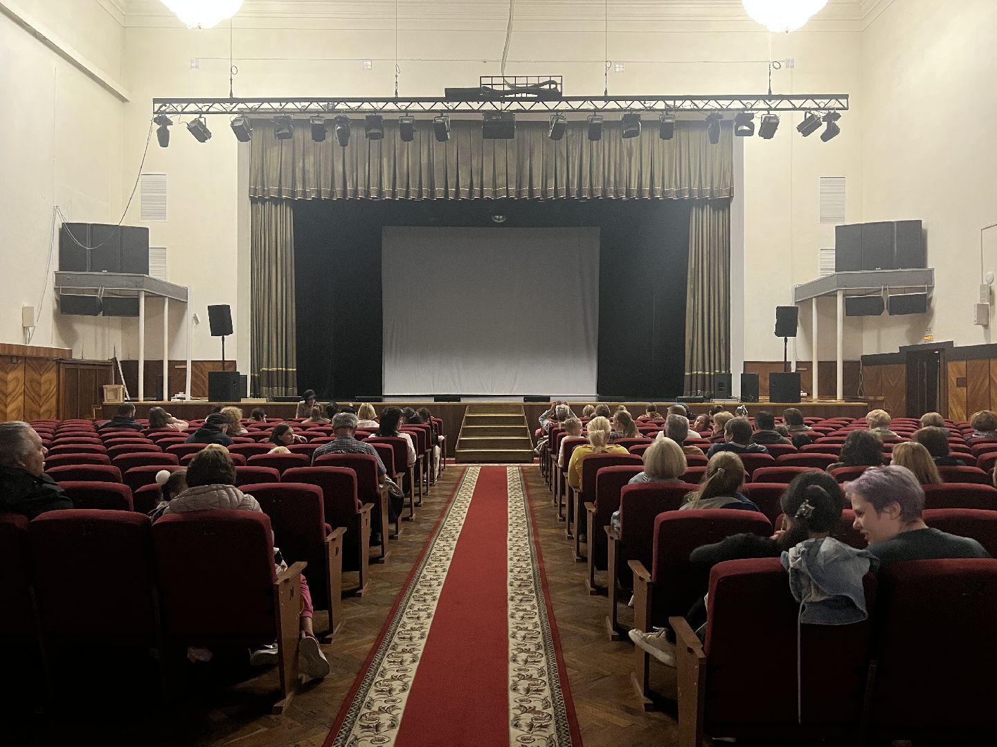 Химки, культура, Ночь кино, ДК Родина