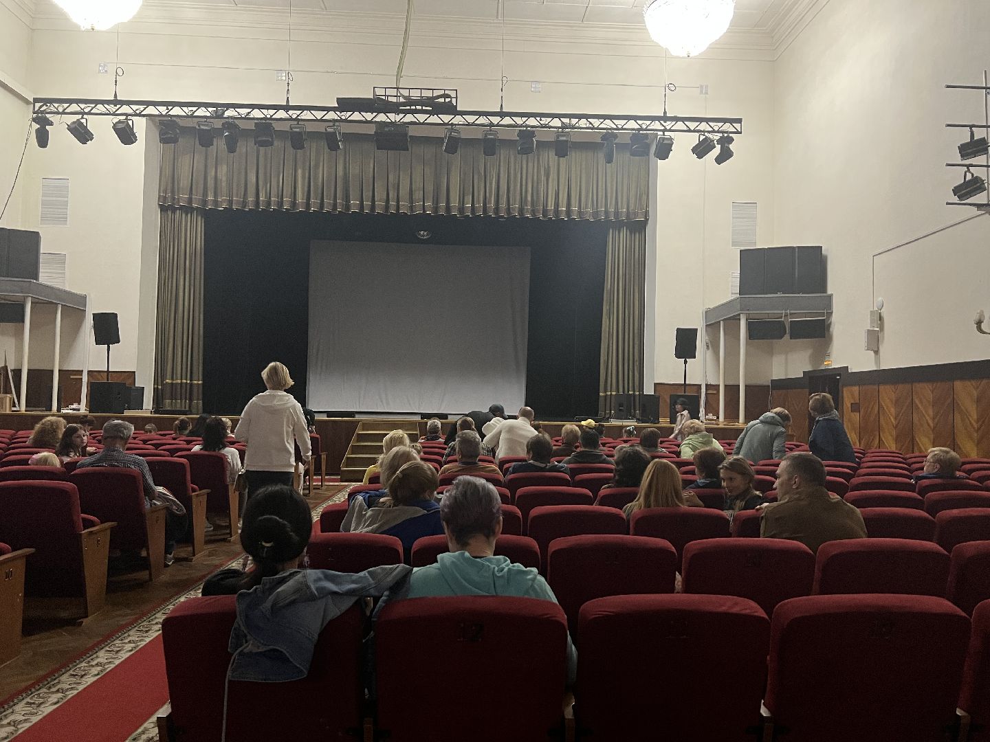 Химки, культура, Ночь кино, ДК Родина