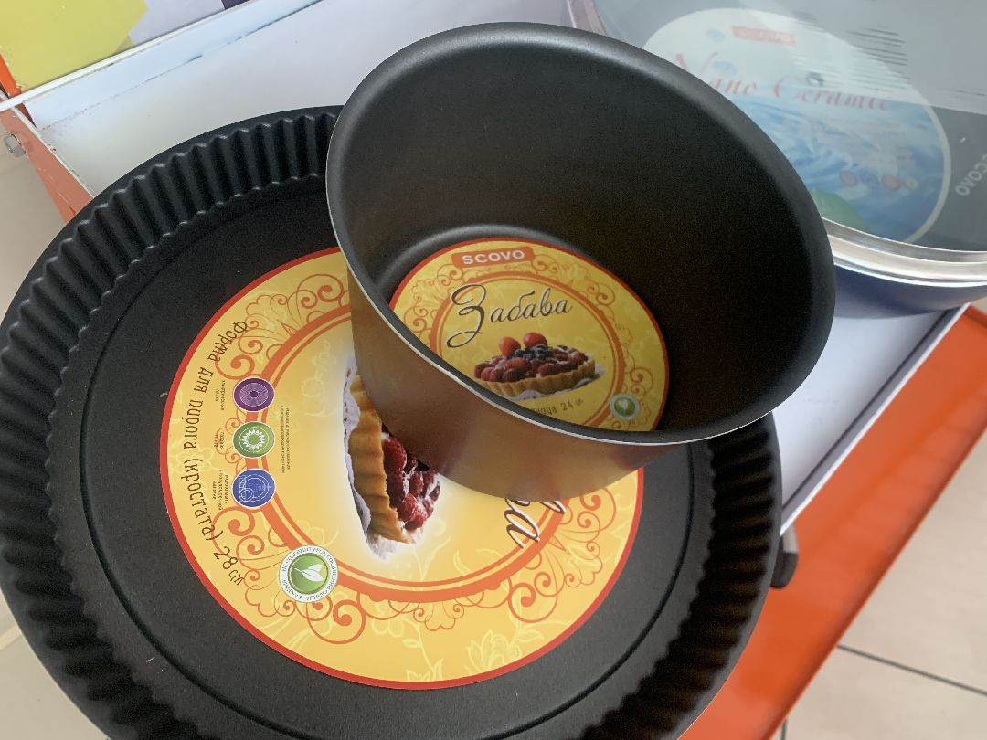 Ступино, города