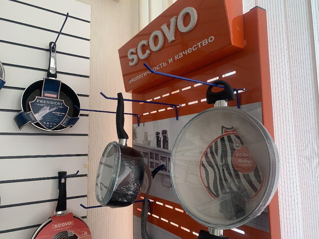 Ступино, города