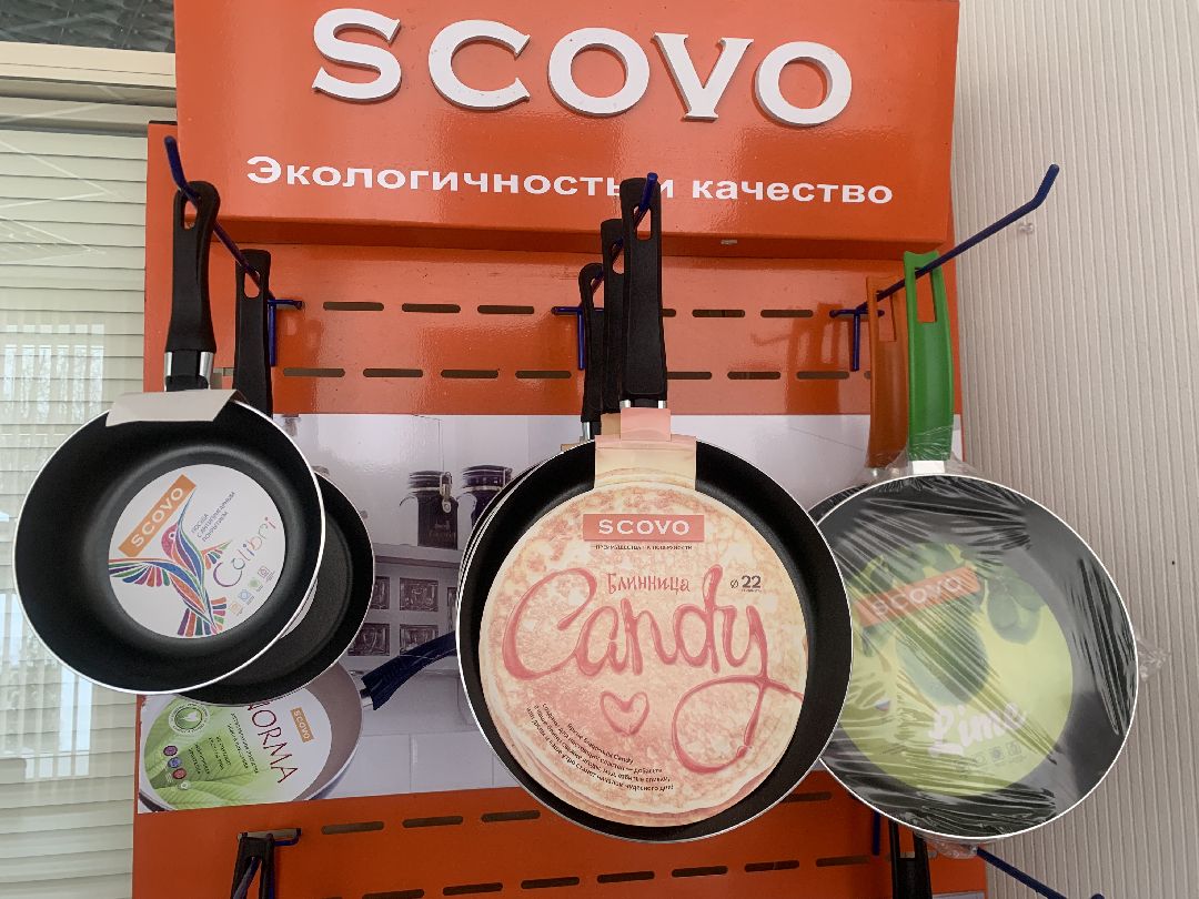 Ступино, города