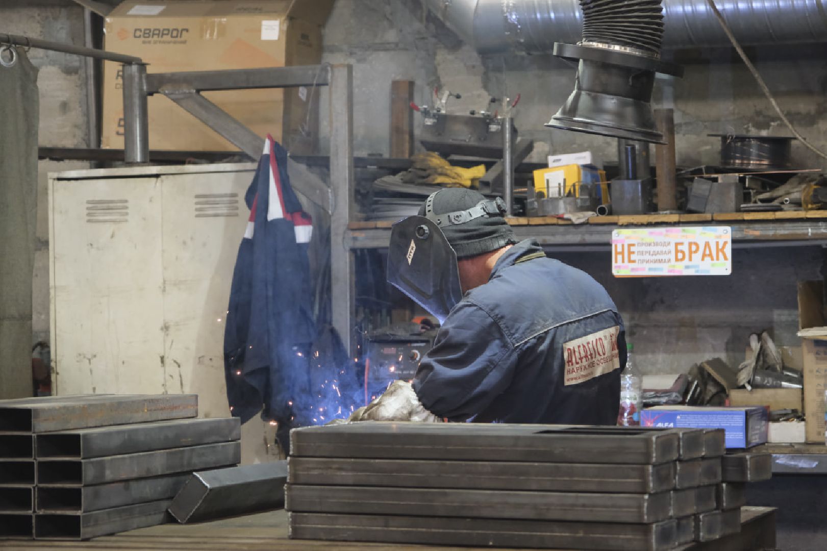 Пущино, бизнес, экономика