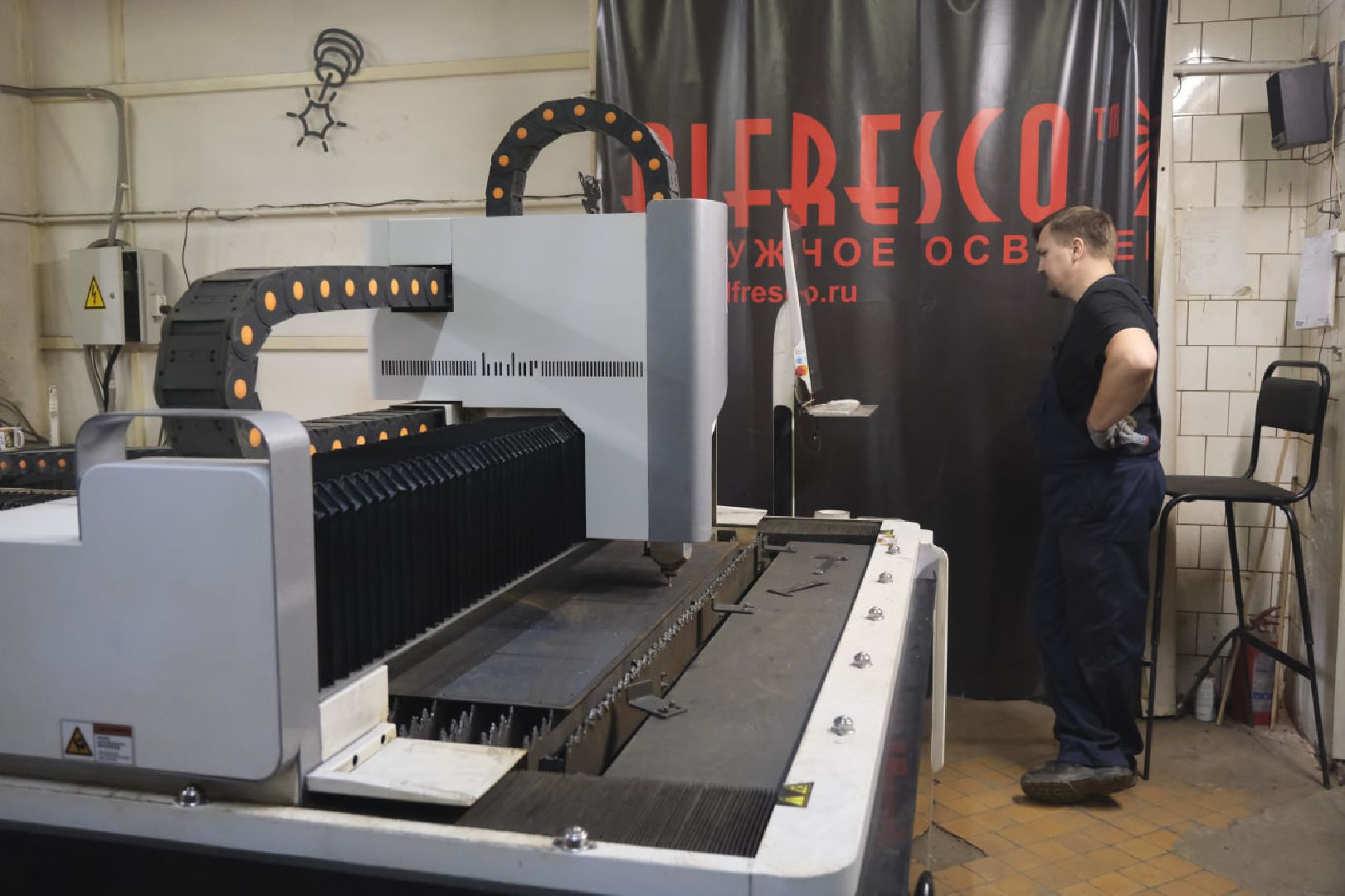 Пущино, бизнес, экономика