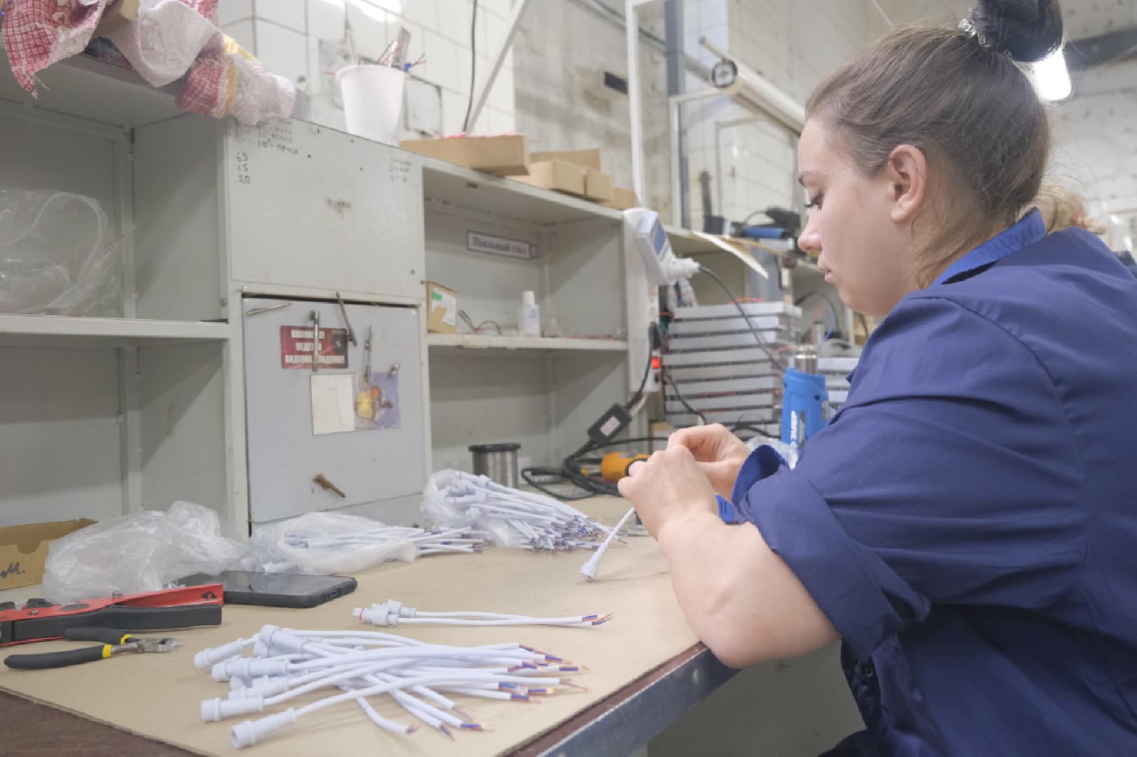 Пущино, экономика