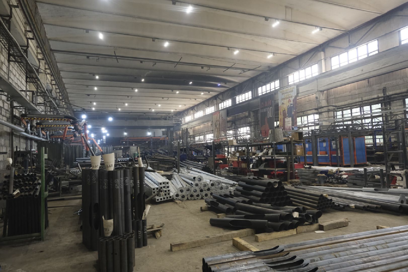 Пущино, экономика