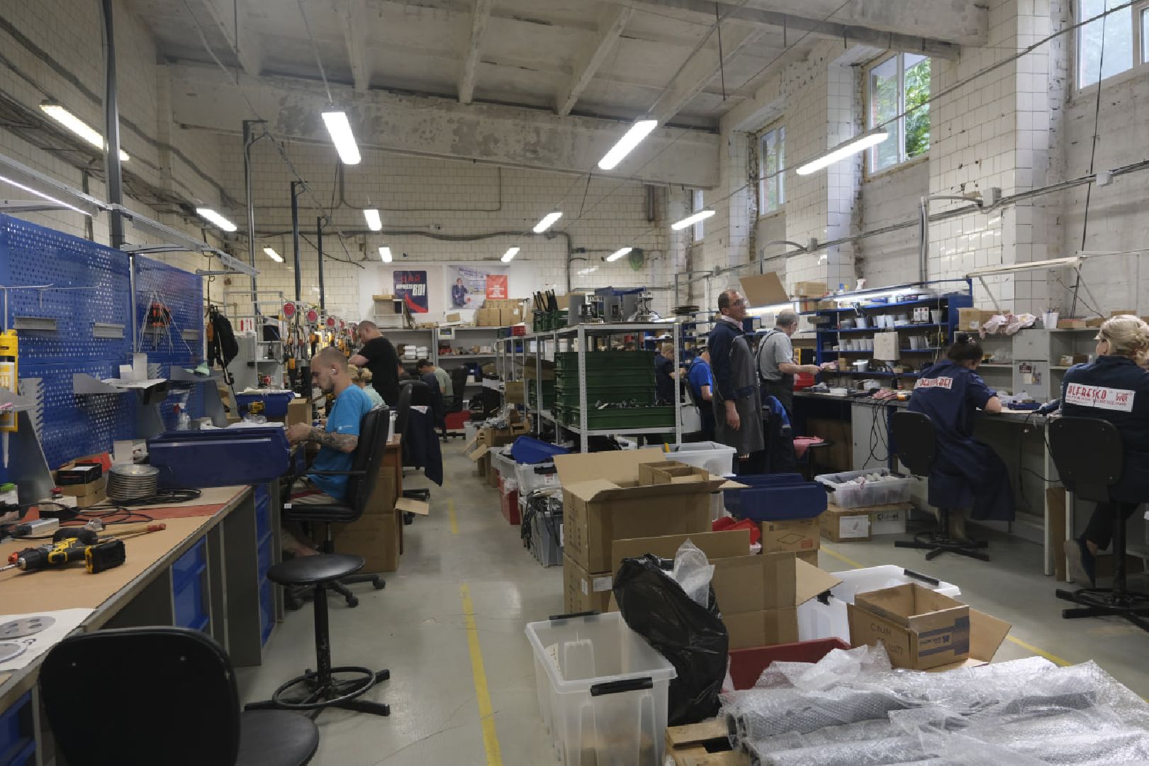 Пущино, экономика