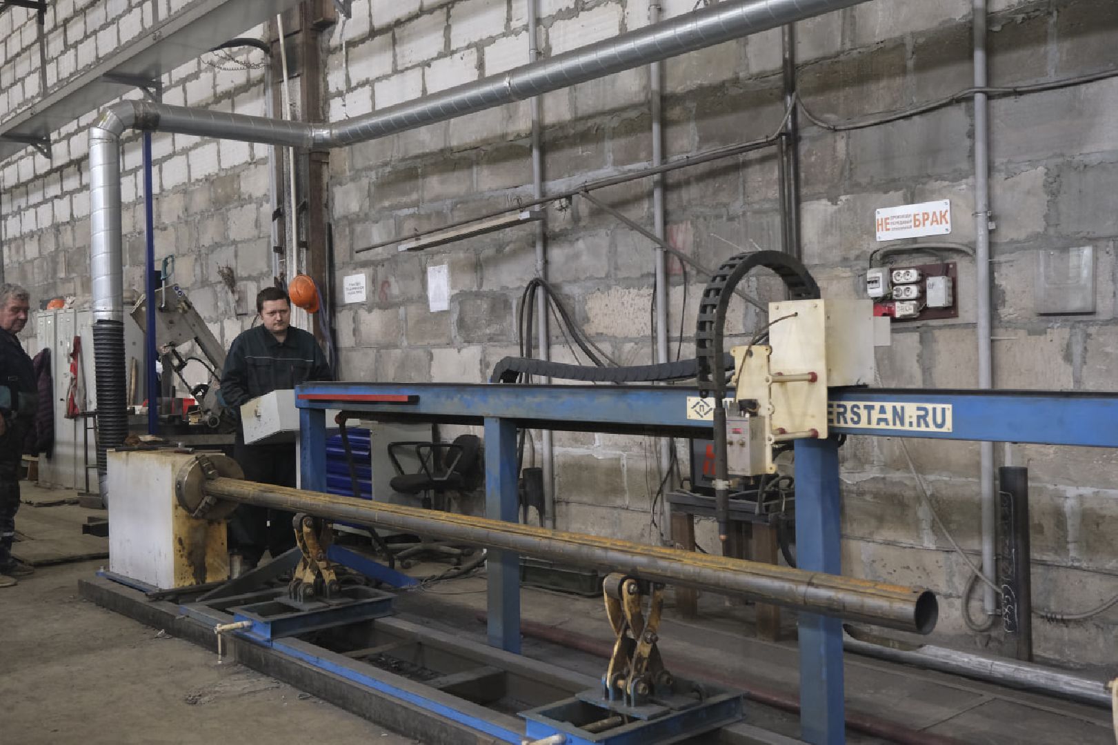 Пущино, экономика