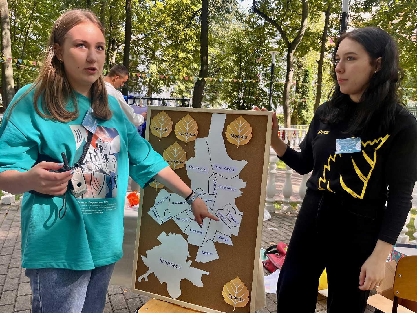 Подольск, Наро-Фоминск, РСМ, юбилей, дружба городов, волонтёры, молодёжь Подмосковья, просто РСМ, фестиваль живого общения, Рената Демидова