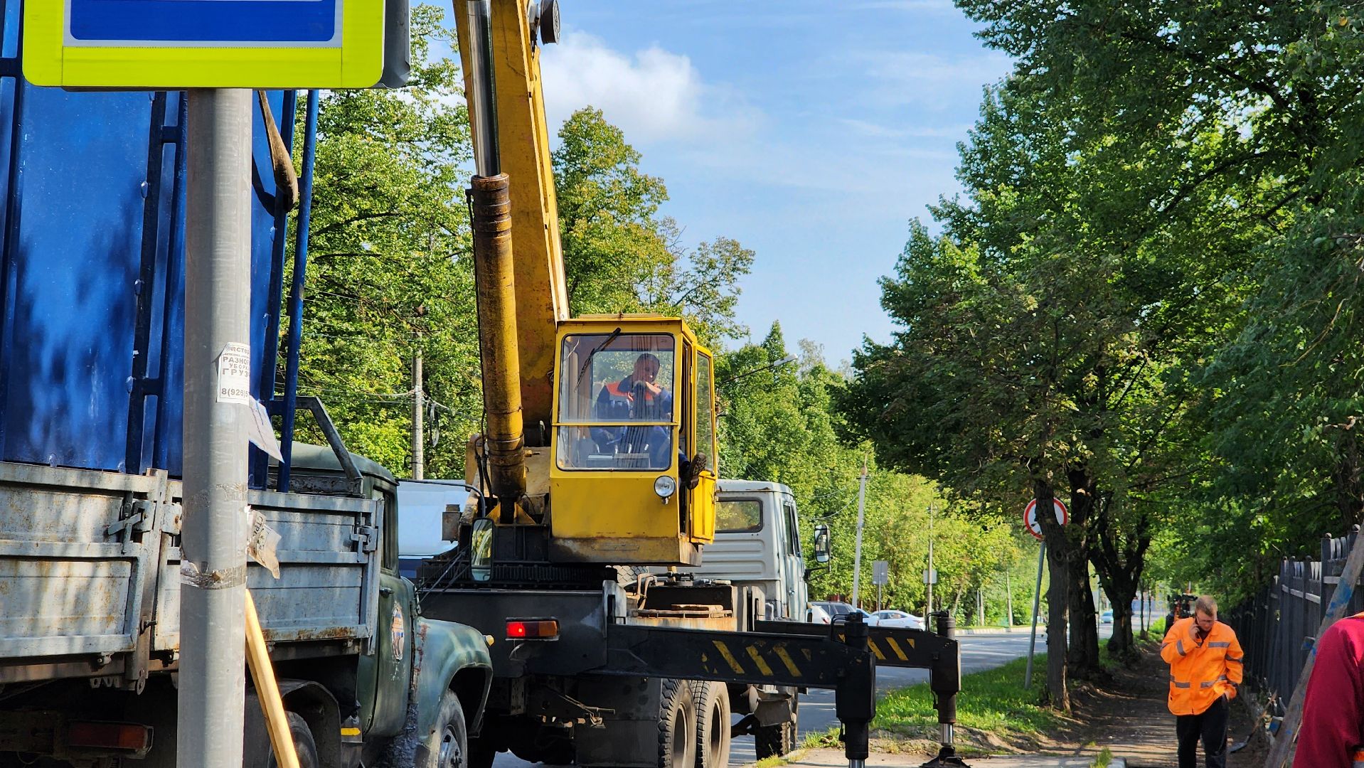 Егорьевск, остановки, дороги, жители,