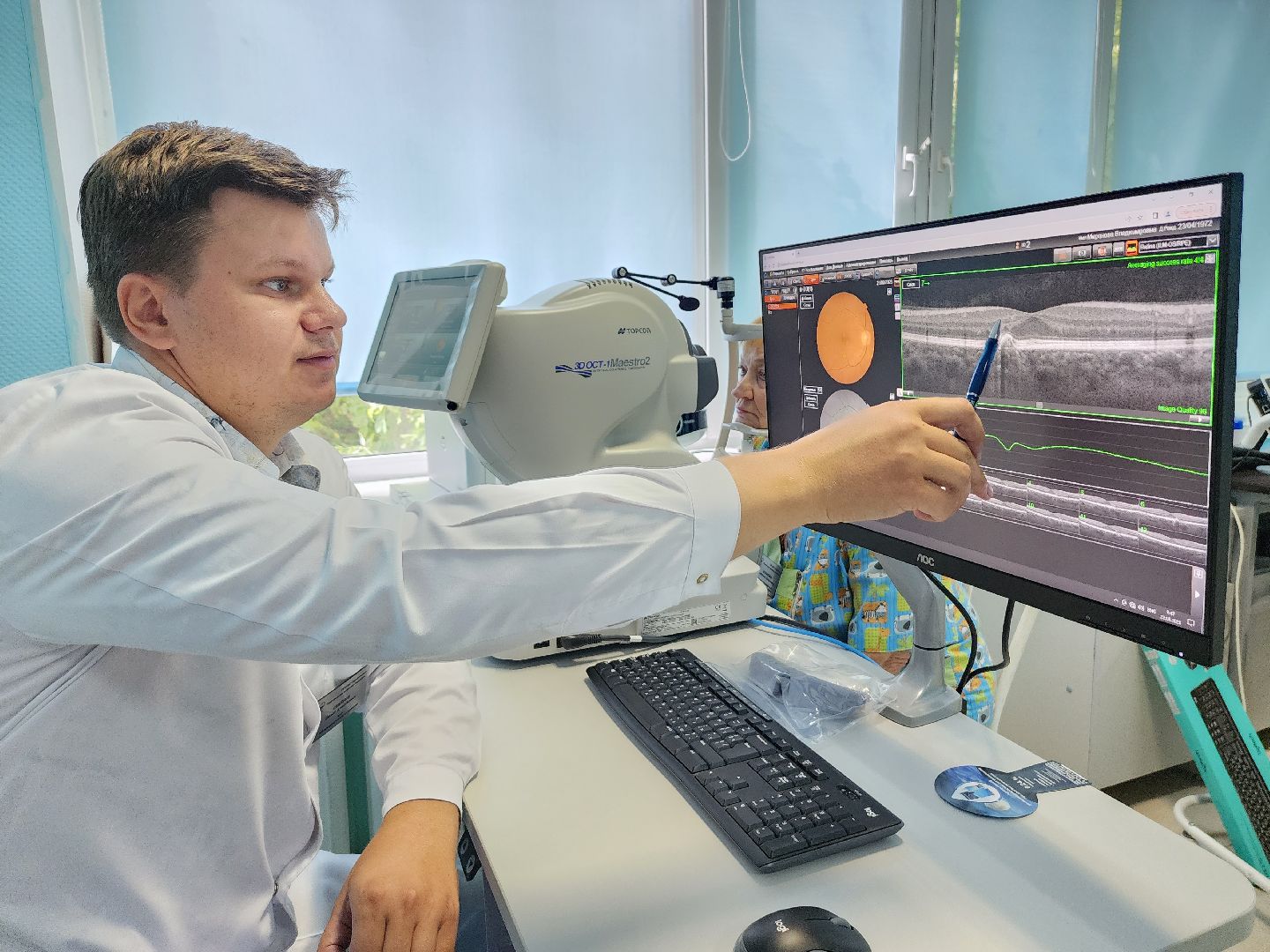 медоборудование, медицина, серпухов, серпуховская областная больница, новое оборудование,