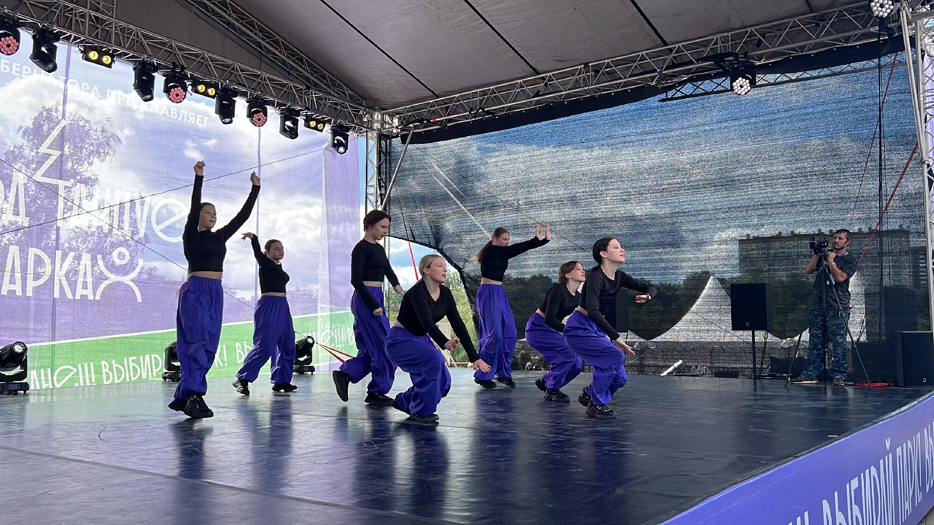 Химки, город танцует в парках, парк