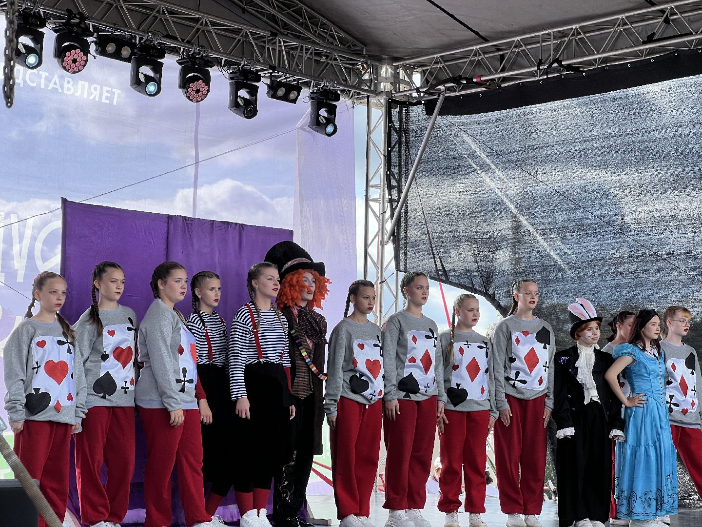 Химки, город танцует в парках, парк