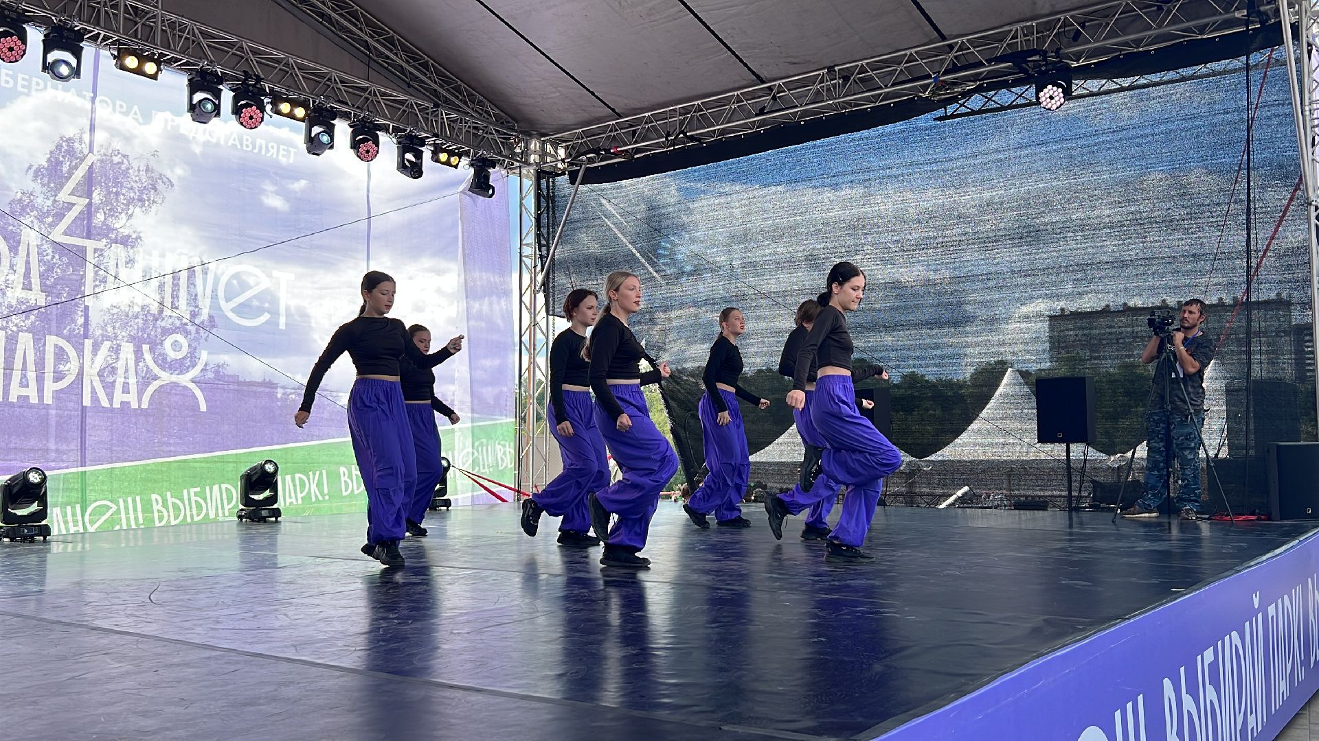 Химки, город танцует в парках, парк