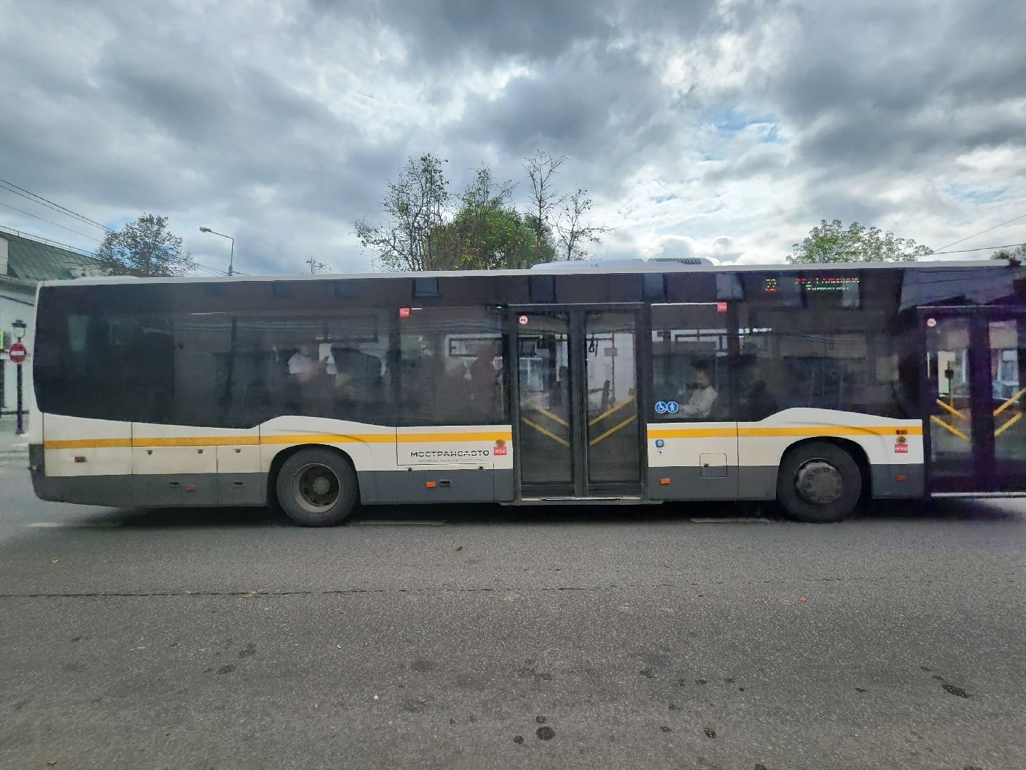 Звенигород, транспорт, льготный проезд школьников и студентов