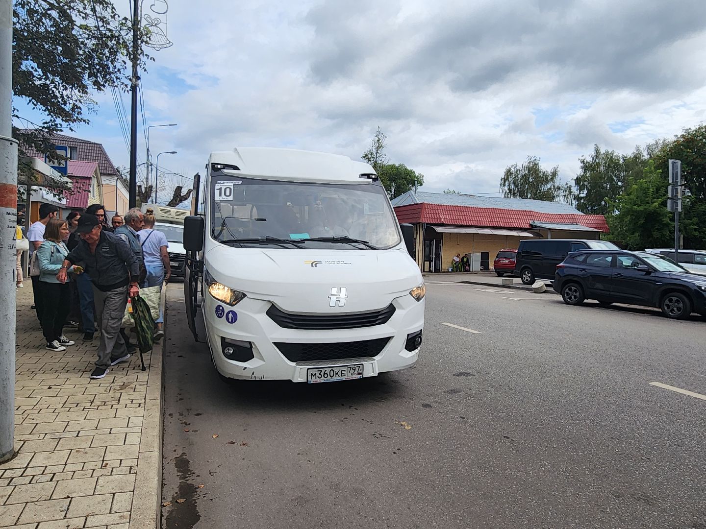 Звенигород, транспорт, льготный проезд школьников и студентов
