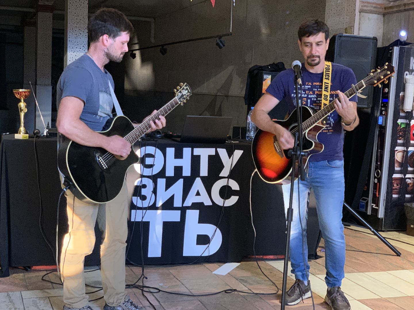 Балашиха, Подмосковье, общество, культура, Фабрика 1830, фестиваль Энтузиасты