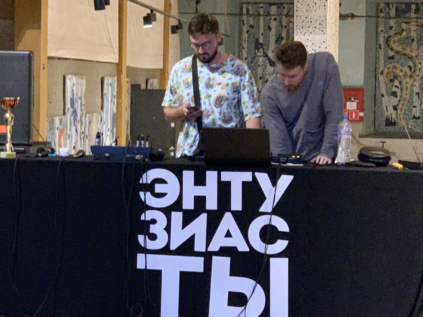 Балашиха, Подмосковье, общество, культура, Фабрика 1830, фестиваль Энтузиасты