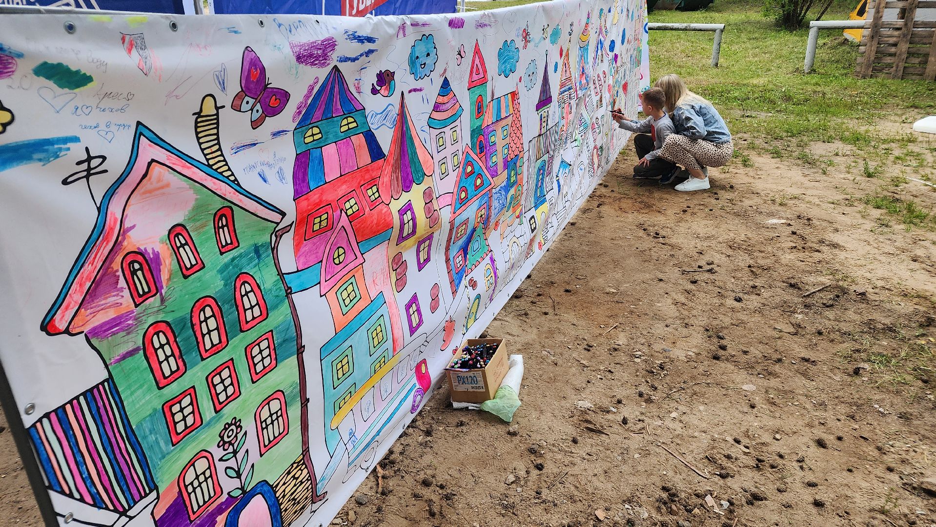 День города, Протвино, праздник, карьер, 63