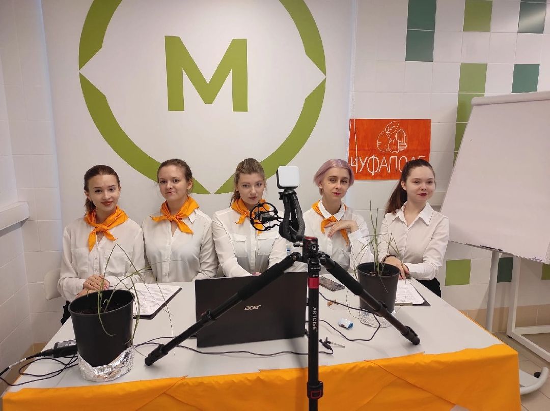 Орбазование, сельское хозяйство, коломна