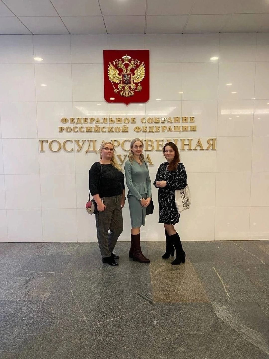 Орбазование, сельское хозяйство, коломна