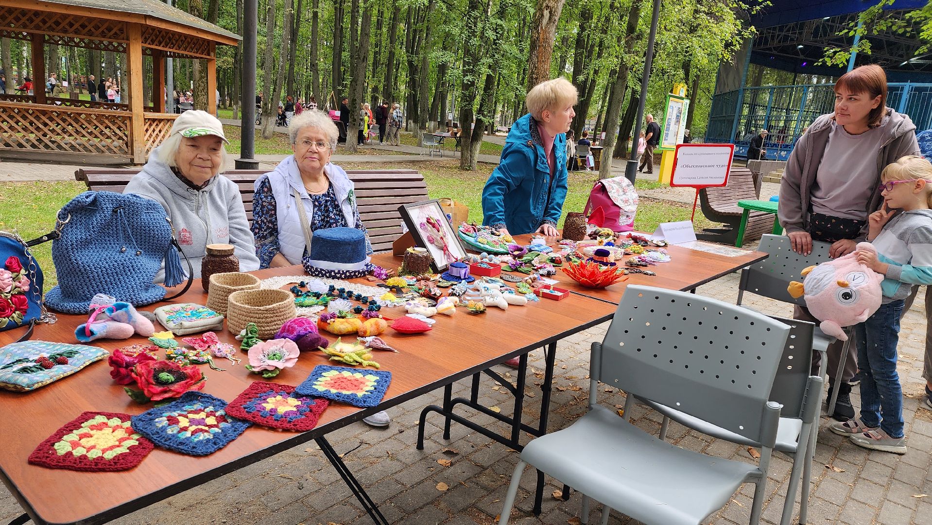парки подмосковья, культура,