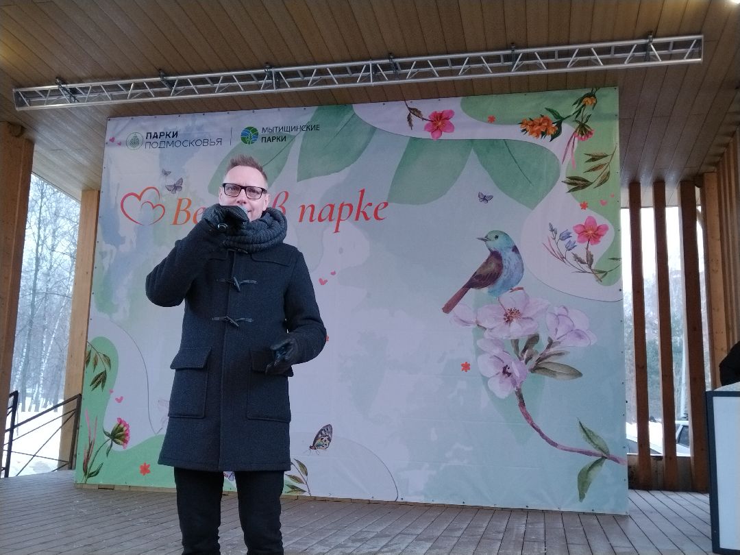 8 марта, международный женский день, Белый Орёл, Дмитрий Быков, Леонид Лютвинский