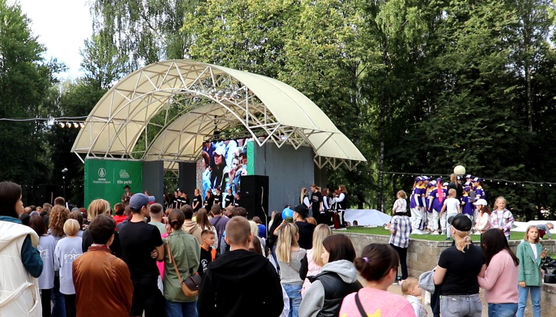 Клин, культура, общество, танцы, День города Клин