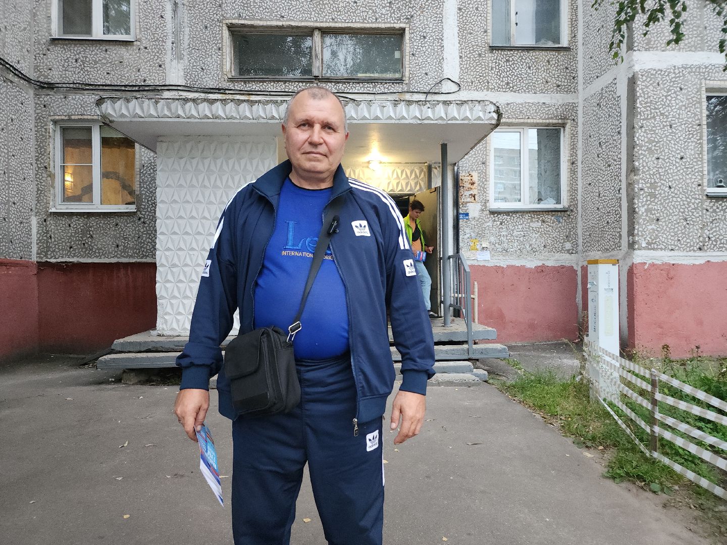 Выборы, губернатор, единый день голосования, Электросталь, городской округ Электросталь