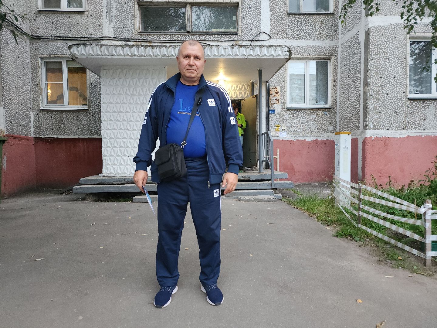 Выборы, губернатор, единый день голосования, Электросталь, городской округ Электросталь