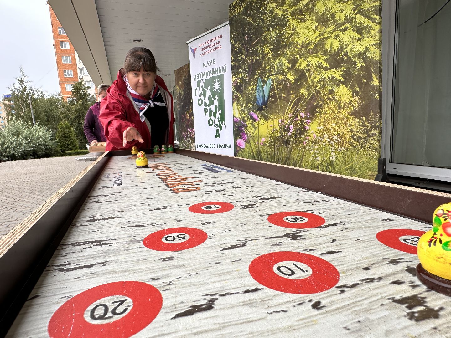 Одинцово, Культура, Новый сезон