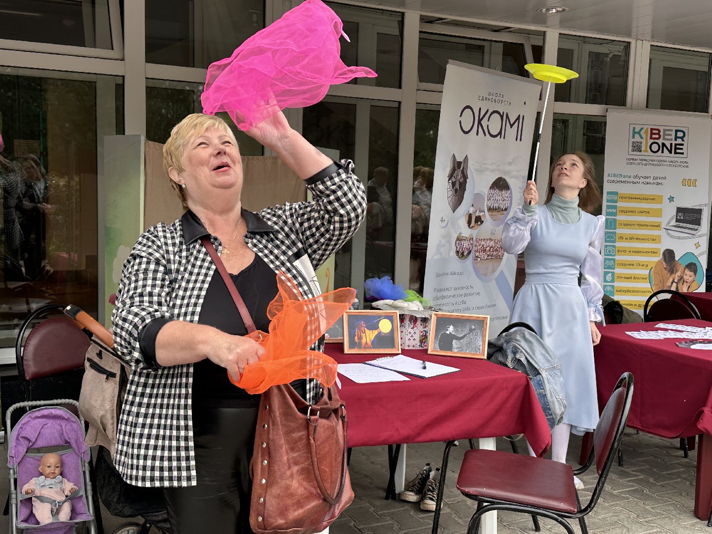 Одинцово, Культура, Новый сезон