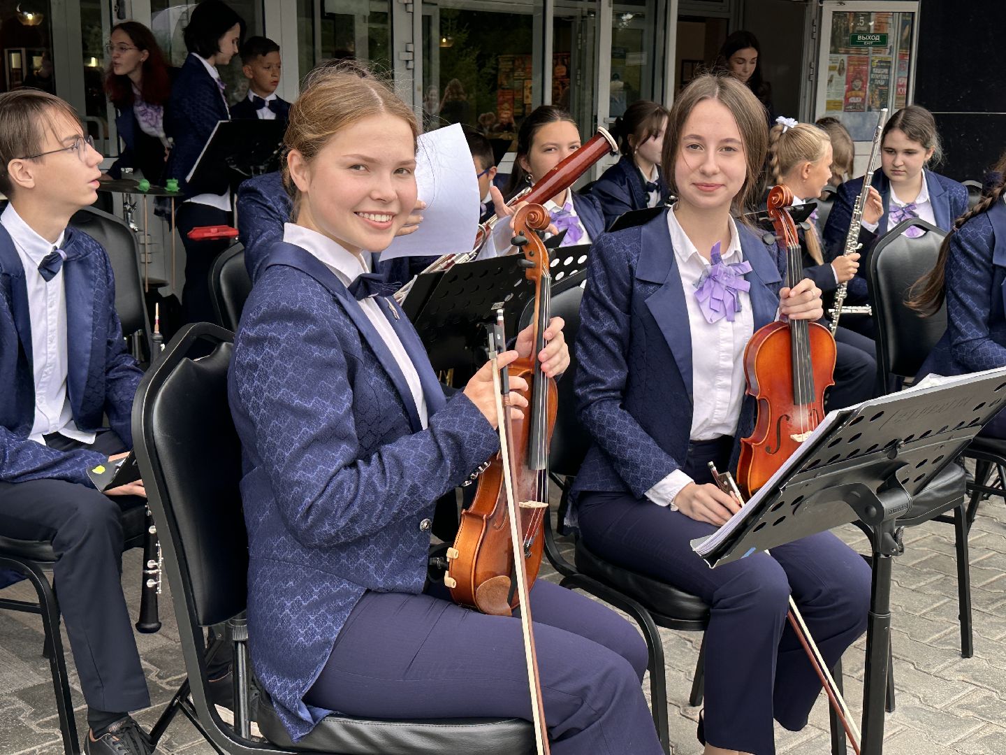 Одинцово, Культура, Новый сезон