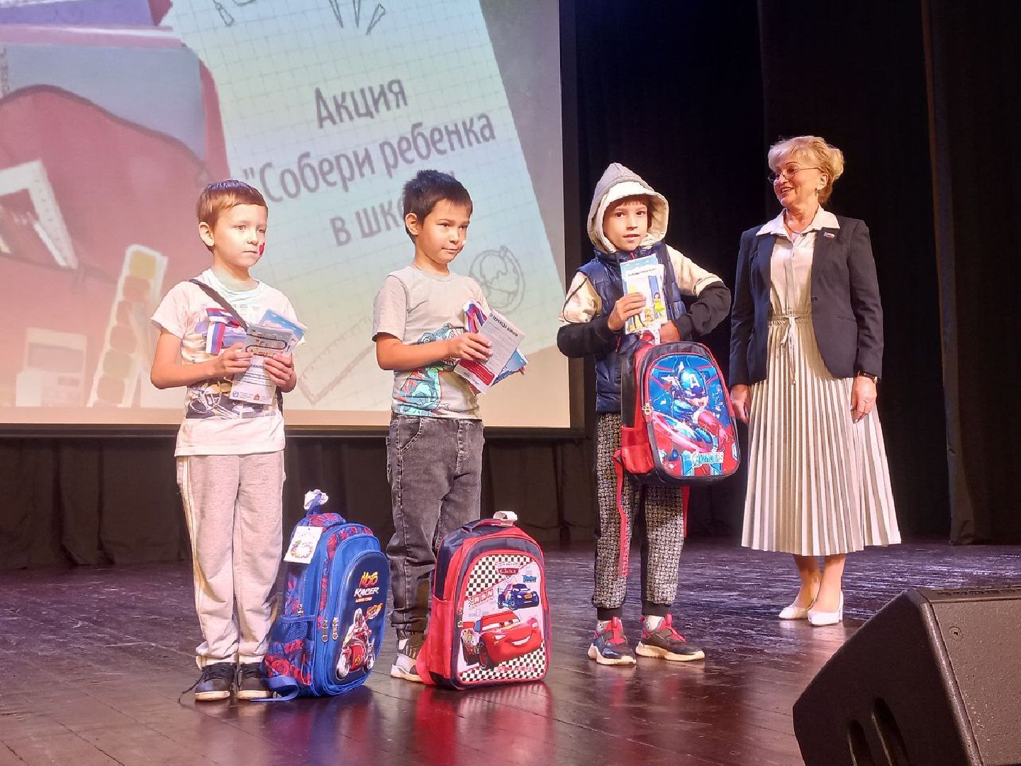 Солнечногорск, дети, школьники, рюкзак, канцтовары