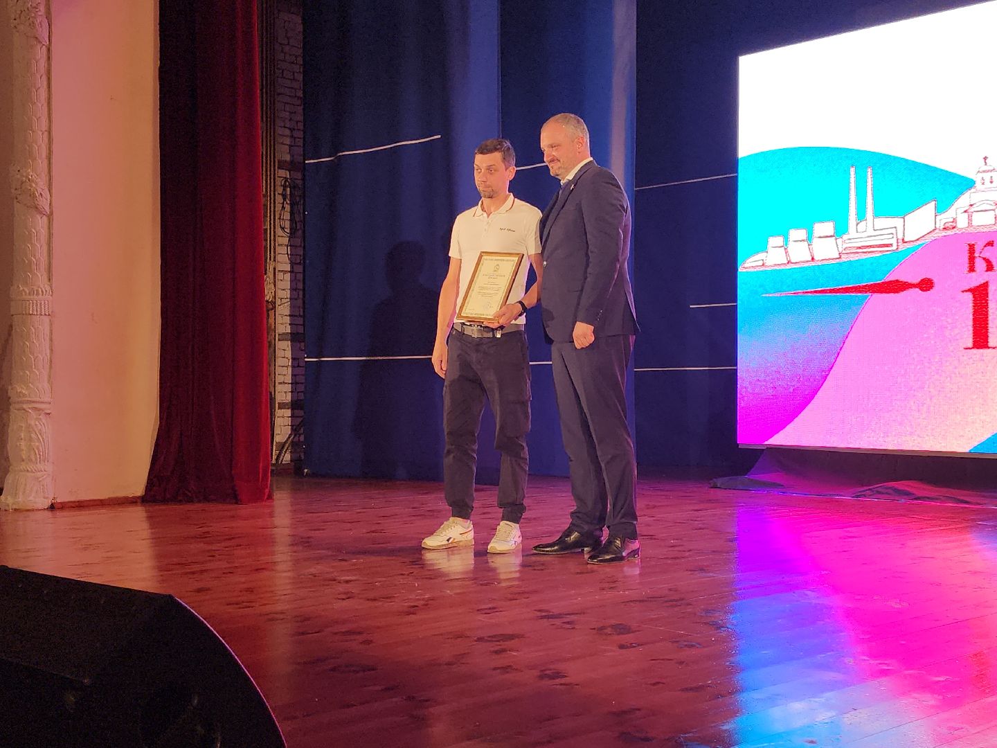 Кашира, концерт, день города, награждение