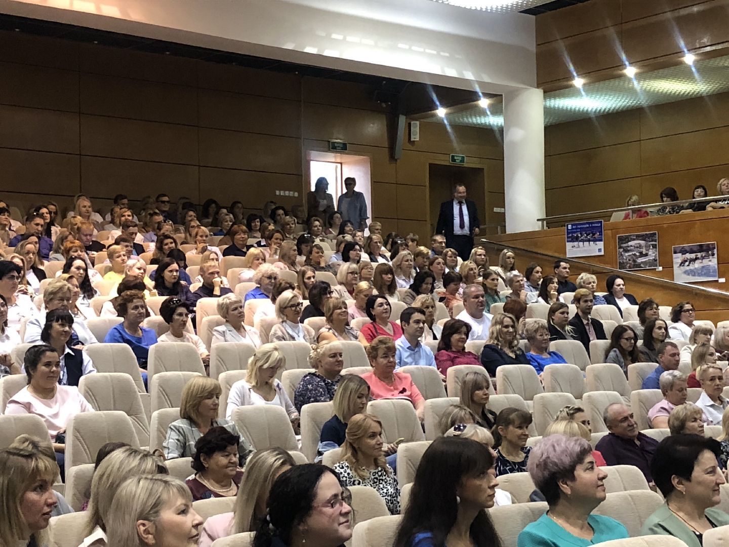 коломна, образование