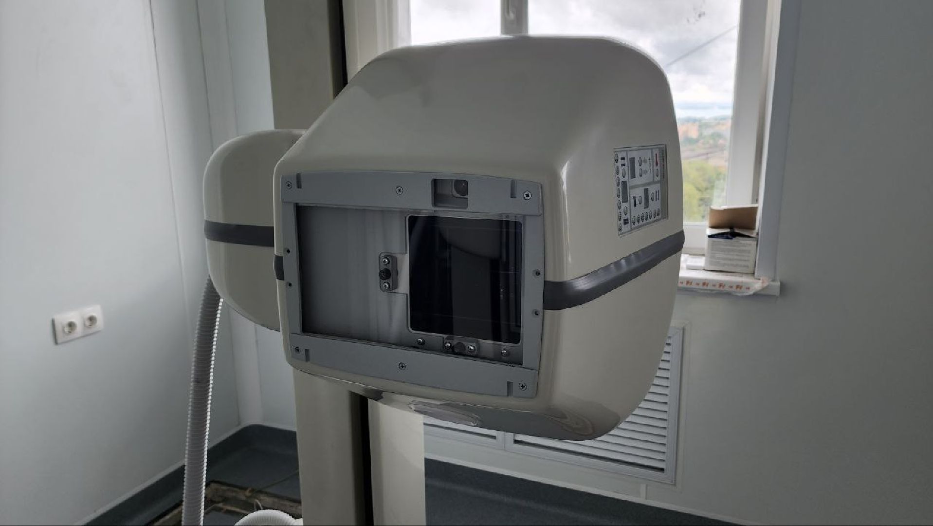 Дмитровская областная больница, Флюорограф, Минздрав