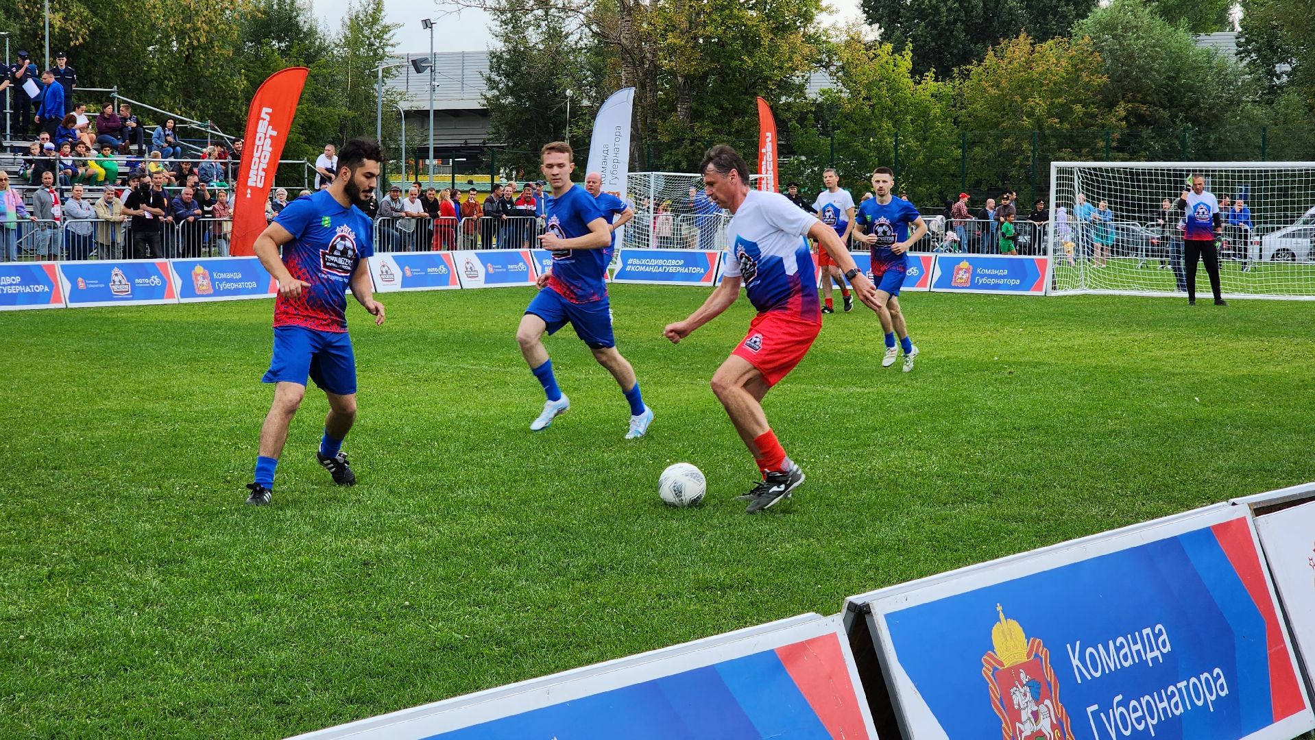 футбол, выходи во двор, легенды Футбола, Котельники