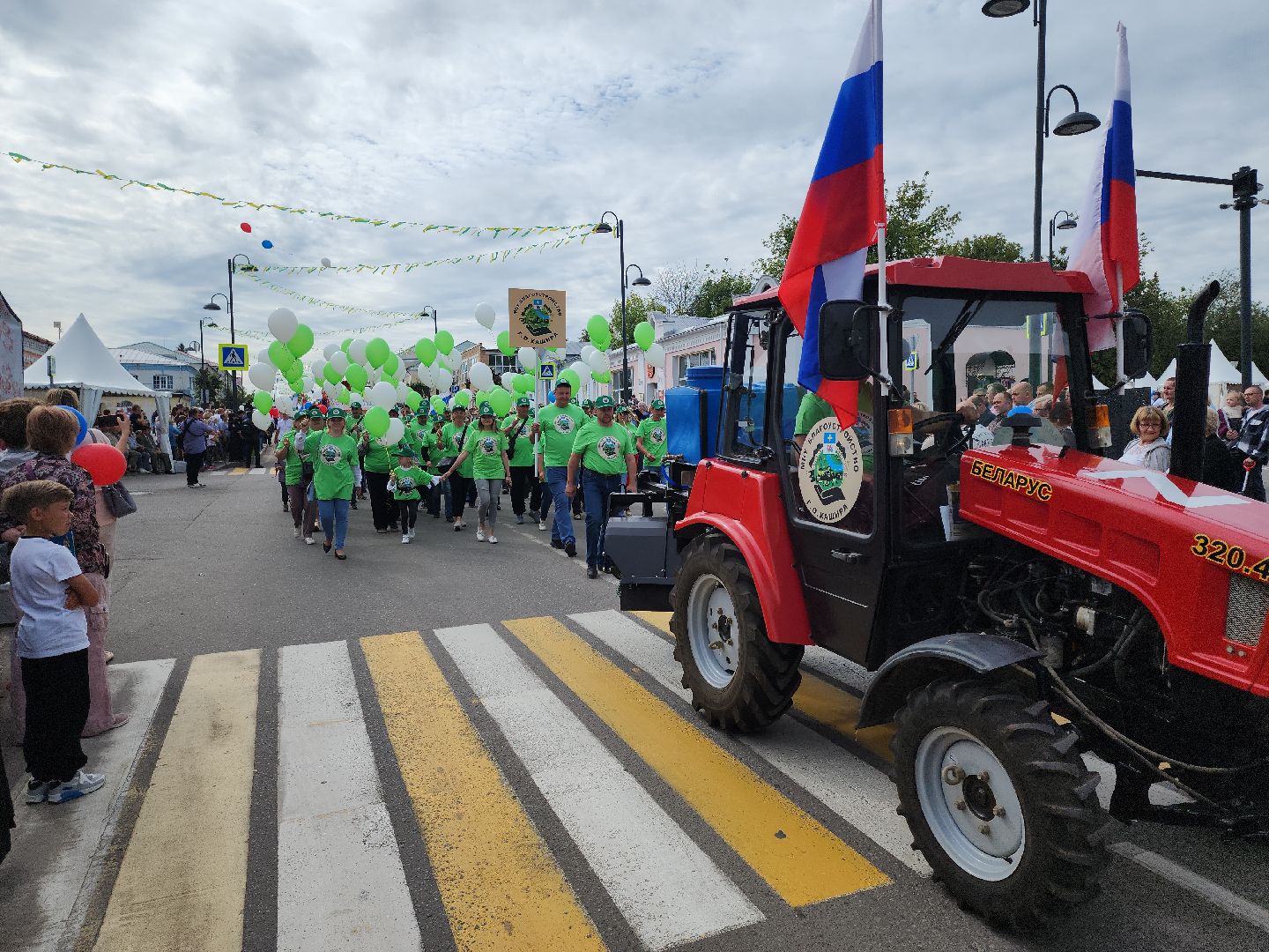 Кашира, День города, шествие, парад