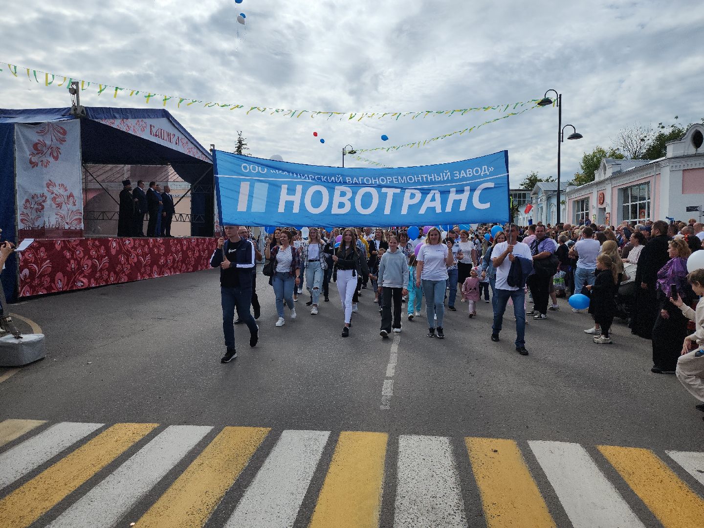 Кашира, День города, шествие, парад