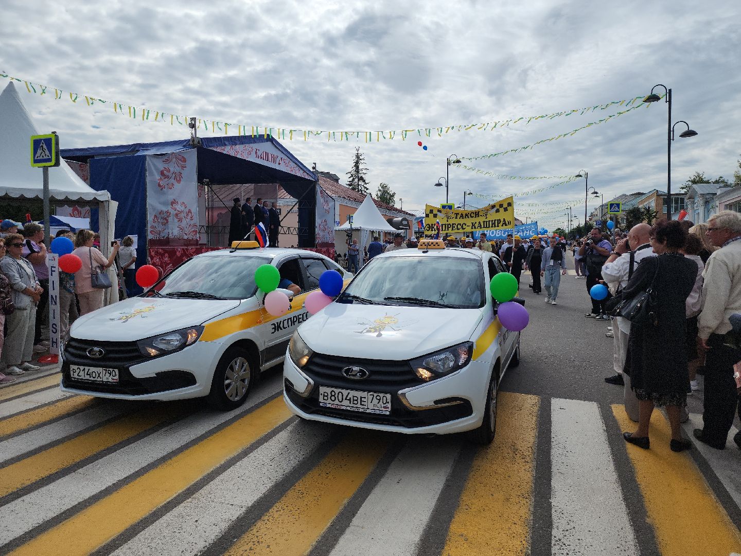 Кашира, День города, шествие, парад