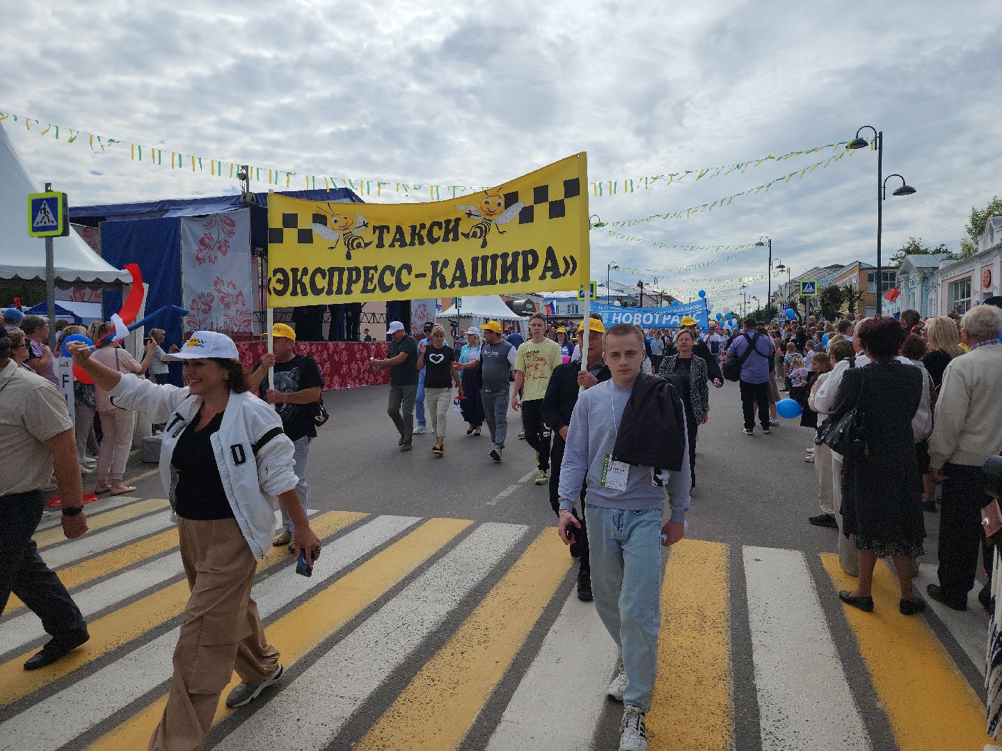 Кашира, День города, шествие, парад