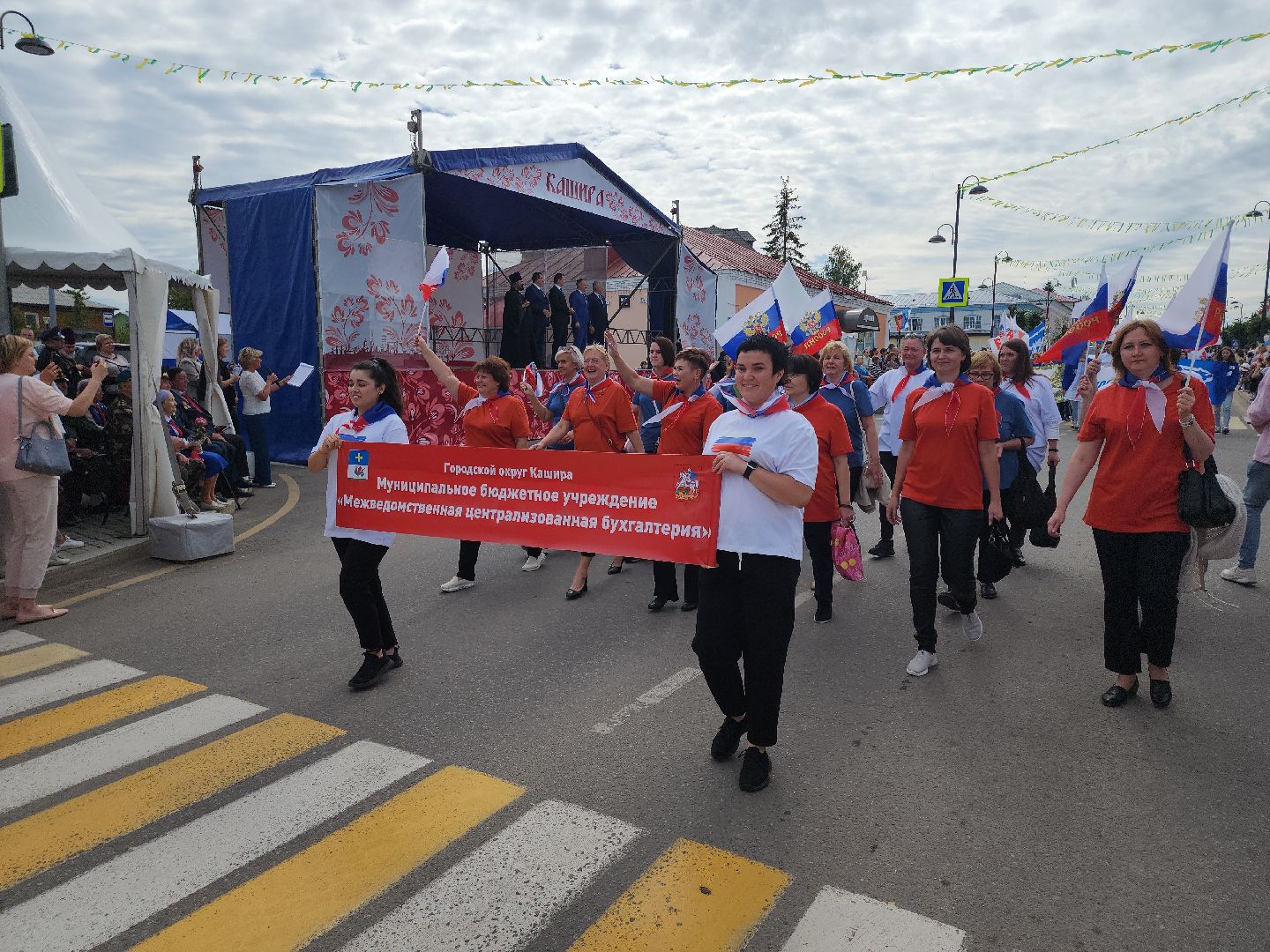 Кашира, День города, шествие, парад