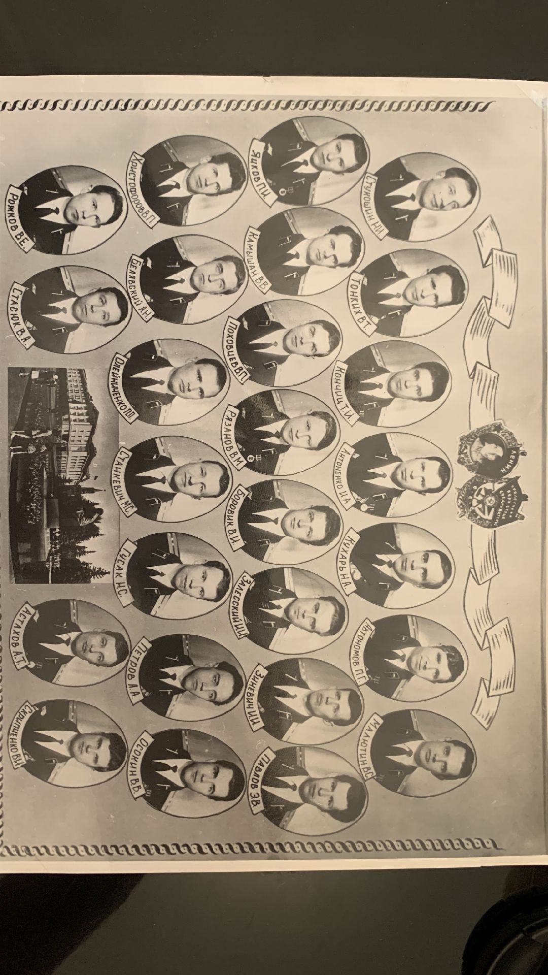 ступино, общество