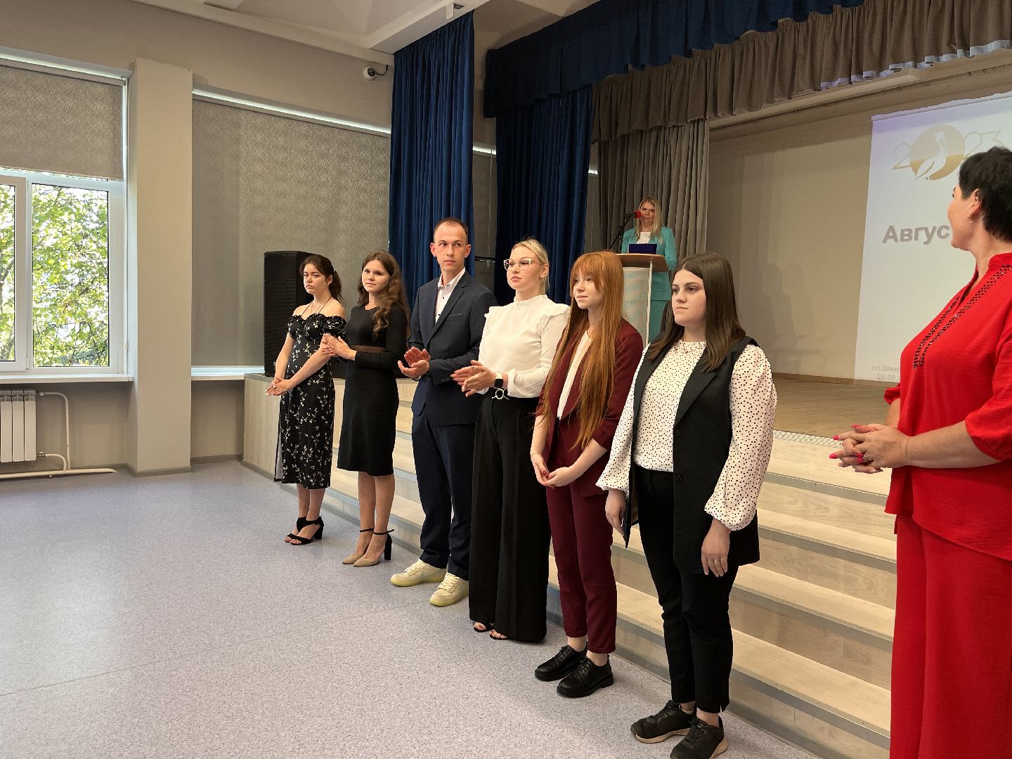 Шаховская, школа, конференция